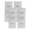 Dalva Dalba Vegan Essence Sun Cream 50ml 4 Waterful Makeup Primer / 달바 비건 에센스 선크림 50ml 4개 워터풀 메이크업 프라이머