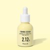 Parnell Bakuchiol Retinol Yam 2.12 Firming Serum 30ml / 파넬