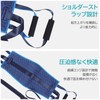 介護用移乗ベルト ハンドル付き移乗シート 患者の移乗、 起身、足持ち上げ、膝曲げ、寝返りを補助軽量折りたたみで介護者の負担軽減ベッド 車椅子間移動に適した 介助ベルト 介護用品