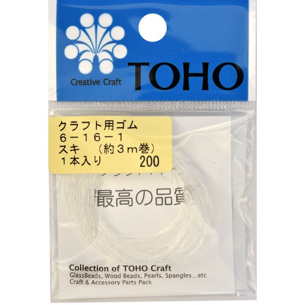 TOHO クラフト用ゴム 太さ約0.8mm×長さ約3m スキ 6-16-1