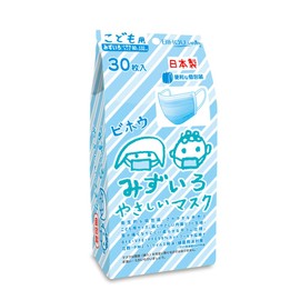 Biho Mask, Safe Made in Japan, Disposable Non-Woven Mask, Soft Flat Rubber That Won't Hurt Your Ears, Soft Inner Fabric, Refreshing Light Blue, For Elementary School Students, 30 Pieces