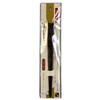 Ishida Chopsticks Natural Wood, Approx. 8.1 inches (20.5 cm)