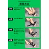 【ベルト調整&生地改良】体幹 足裏 アーチ 足 サポーター 足指 トレーニング フットサポーター 保護 歩行