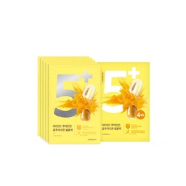NUMBUZIN Vitamin Spotlight Sheet Mask 27ml*10ea