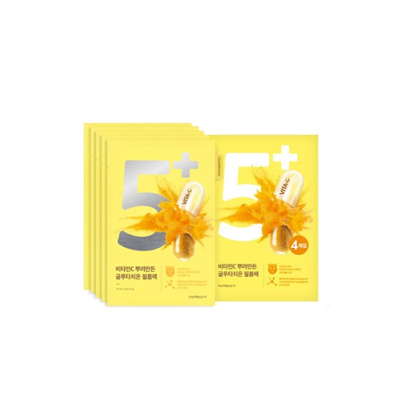 NUMBUZIN Vitamin Spotlight Sheet Mask 27ml*10ea