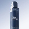 Mamonde 마몽드 맨 남성 남자 리차징 수분 로션 추천 150ml