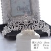 Wedding Accessories Tiara Crown Pearl Rhinestone Bride Party Bridal Silver,