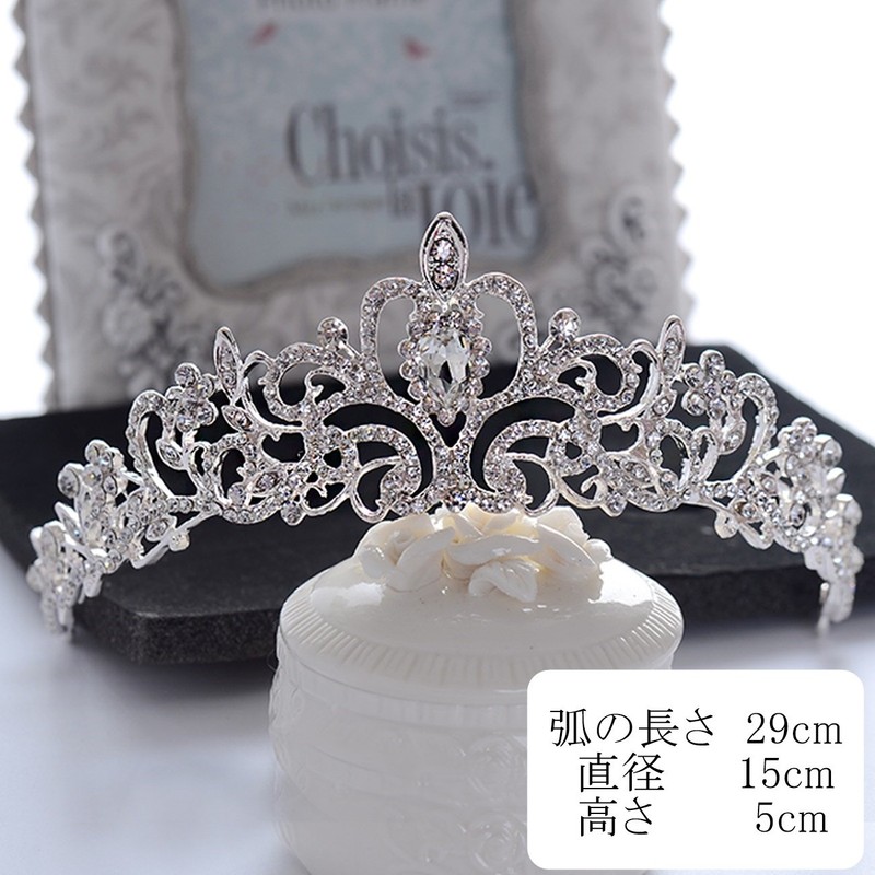 Wedding Accessories Tiara Crown Pearl Rhinestone Bride Party Bridal Silver,