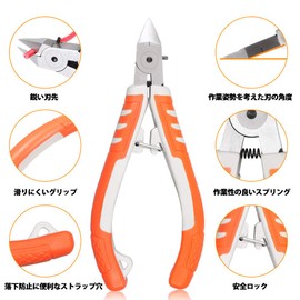 SPEEDWOX Fine Tip Nipper Mini Nipper, Ideal for Fine Work, Thin Blade, Cr-V Steel, Model Making, Electronic Parts, Wire, Cutting Work Tool