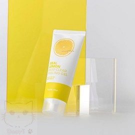 farm stay DR Farm Stay Real Lemon Deep Clear Peeling Gel 100ML Blackhead / DR 팜스테이 리얼 레몬 딥클리어 필링젤 100ML 블랙헤드