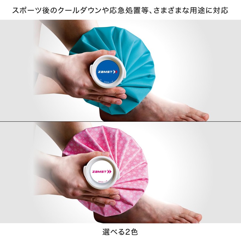 ZAMST 378111 Icing Bag Ice Bag Baseball Basketball S Pink