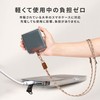 ekax Neck Strap & Cell Phone Strap Holder Set -
