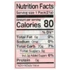 Botan Ame Rice Candy 0.75 OZ (Pack of 2)