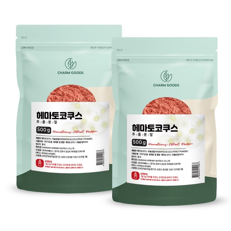 Charm goods Haematococcus extract powder 500g 3 packs (eye health