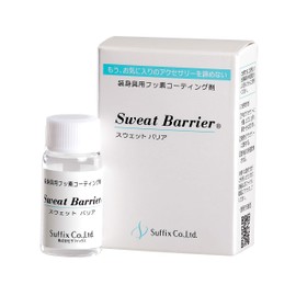 Suffix Sweat Barrier for Metal Allergies, Accessory Coating, Made in Japan, 0.4 oz (10 g)