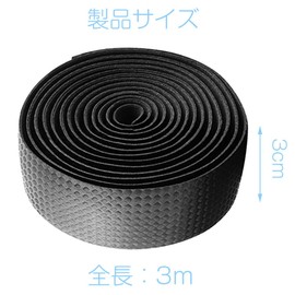 Bicycle Handlebar Strap, Road Handlebar Strap, Anti-Skiding, Handlebar Strap, Shock Absorption, Anti-Slip, Soft, Comfortable, Flexible, Not Easy to Deform 1 Pair Black