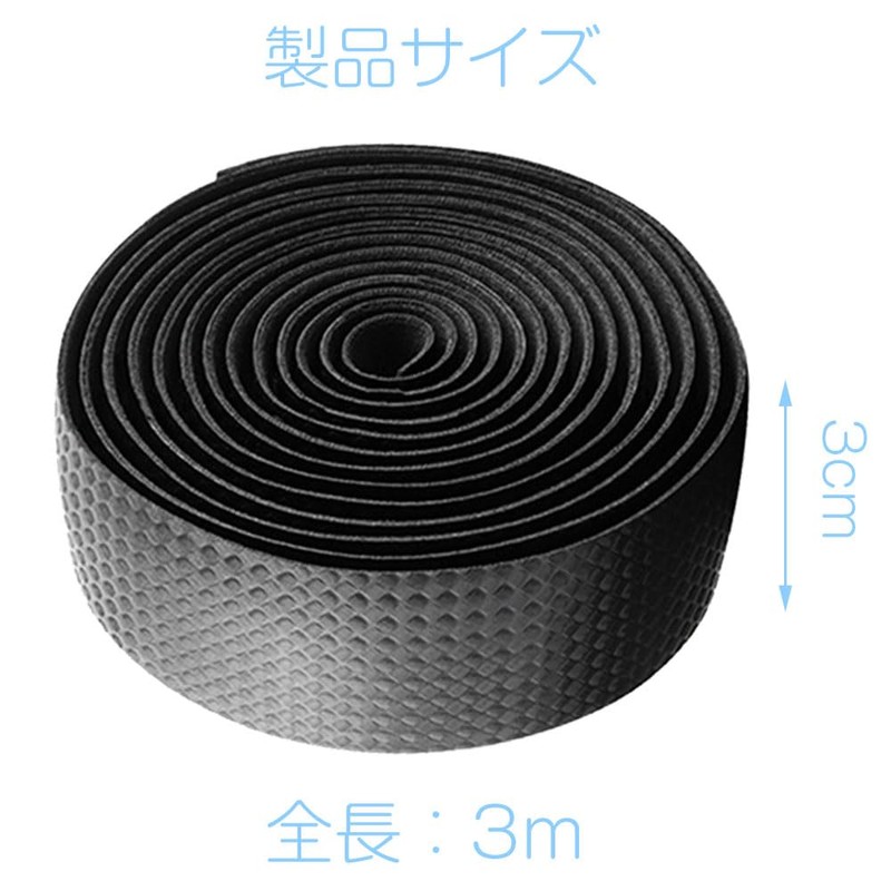 Bicycle Handlebar Strap, Road Handlebar Strap, Anti-Skiding, Handlebar Strap, Shock