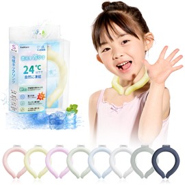 2023 New Evolution, Extra Volume, 64°F (24°C), Cool Neck Ring, Cooling Sensation, Heat Stroke Prevention, Repeatedly, Cooling, Cooling Goods, Outdoor, Heat Protection, Neck Cooler, Unisex, Kids