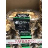 Barkery Organic Everything Bagel Chips 15 Oz, Schwartz Brothers Bakery