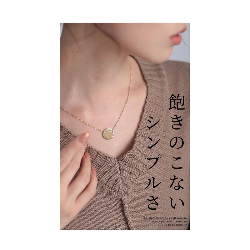 sawa á la mode Simple Coin Motif Necklace Women's Fashion