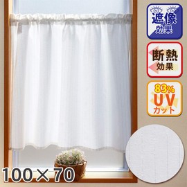Sunny day fabric Cafe Curtain, Silva, White, Image Insulation, UV Protection, Glitter, Width 39.4 x Length 27.6 inches (100 x 70 cm)