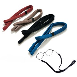 Adjustable Sunglasses Strap for Men, Women, and Kids - High Resilience Eyeglass Straps for Sports and Reading - Keep Your Sunglasses Secure with Glasses Strap-two blacks and two grays