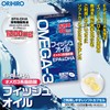 Orihiro Fish Oil, Economy Size, 360 Tablets, Omega-3 Polyunsaturated Fatty