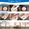3D Skimmer Brush, Made in Japan, Legend Matsushita
