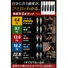 Training Tube, Muscle Training Tube, Resistance Band, Training Band, Rubber