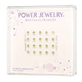 20 PCS POWER JEWELRY Ear Urn Jewelry November Birthstone Color