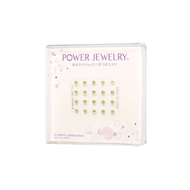 20 PCS POWER JEWELRY Ear Urn Jewelry November Birthstone Color