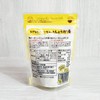 Ginger Yu Organic Processed Food Organic JAS Organic Ginger Okinawa