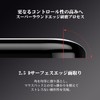 IMMOENUC Mouse Sole Fit G PRO 2 LIGHTSPEED/G Pro Wireless