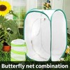 Rngeo Pop-up Insect and Butterfly Habitat Cage Terrarium - 24