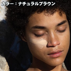 EN Handsfree Sunscreen Face Sunscreen UV Cream Sports Waterproof SPF 50 PA++++ Surfing Marine Sports Supervised by Professional Surfers