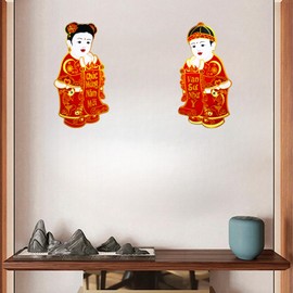 LOONELO 1 Pairs Vietnamese New Year Door Stickers, 2025 Spring Festival Wealth Boy Girl Window Clings, Asian Snake Decals for Home Door Wall Window Vitenamese Lunar New Year Decorations Tết Việt NAM