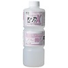 GSI Creos T217 Mr. Color GGX Rapid Thinning Liquid 13.5