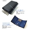 Pebblee Key Case, 6 Strands, Wallet, Card Case, Carbon Leather,