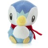 TOMY P i p l u p : ~3.25" Pull-String Vibrating Mini-Plush (Japanese Import)