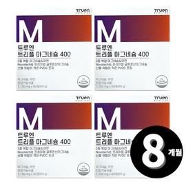 magnesium Truene Triple Magnesium 400 Gluconic Acid Oxidized Lactic Acid MG Total 8 Month Supply / 트루엔 트리플 마그네슘 400 글루콘산 산화 젖산 MG 총 8개월분
