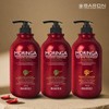 Baron [Baron] Moringa The Rose Shampoo 500g x2 + Treatment 500g / [바론] 모링가 더 로즈 샴푸 500g x2 + 트리트먼트 500g