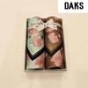 Daks 대구백화점 닥스남녀2매 나염 손수건 세트(DKO10(C)번) Daegu Department Store Daks Unisex 2-Piece Printed Handkerchief Set (DKO10(C) Version)