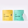 KISS NEW YORK Bright Vita Charge Toner Pads 70 Count