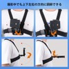 XCSOURCE JPL031 Smart Phone Wearable Camera Chest Harness Belt Quick