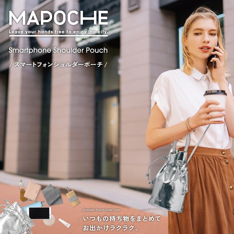 Elecom P-MAP08SV Smartphone Shoulder Pouch Shoulder Bag with Removable Hand