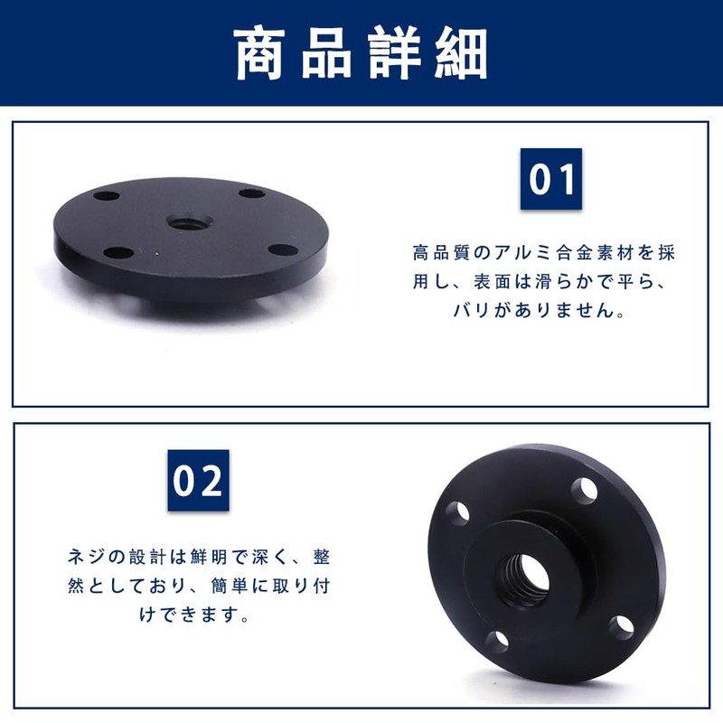 LKCCTK Camera Fixing Plate Compatible with 1/4" & 3/8" Screw