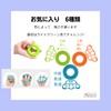 Wanda-b Hand Grip, Finger Training, Stretching, Hand Restoration, Finger Strength,