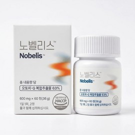Novelis Nobelis Autopi-G complex extract 60 tablets Quercetin / 노벨리스정 Nobelis 오토피-G 복합추출물 60정 퀘르세틴