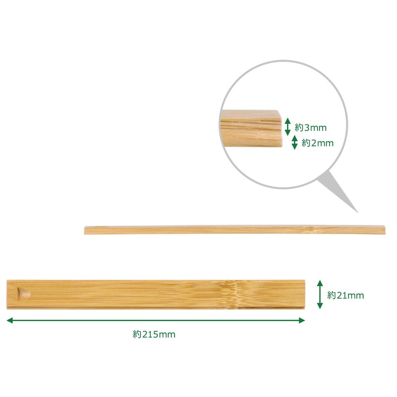Morikuru TK03-09 Chopsticks Case, Made in Japan, Slide, Chopsticks Holder,