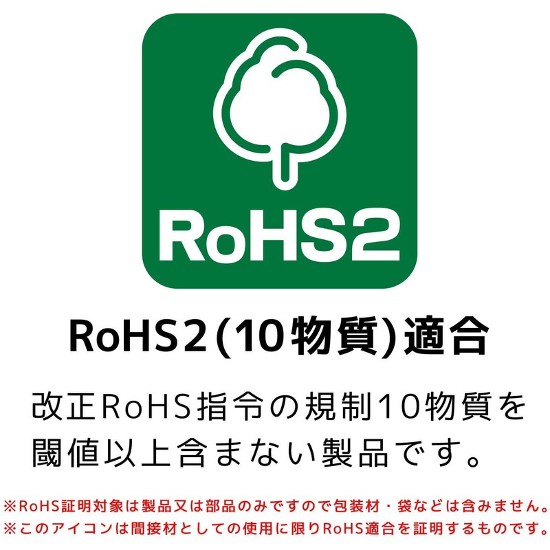 Engineer Parts Case (Reinforced Type) KP-03K